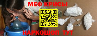 ПСИЛОЦИБИНОВЫЕ ГРИБЫ Абакан