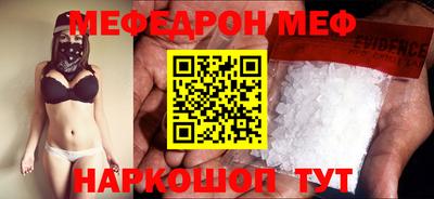 ПСИЛОЦИБИНОВЫЕ ГРИБЫ Абакан