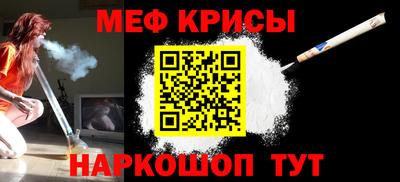 ПСИЛОЦИБИНОВЫЕ ГРИБЫ Абакан