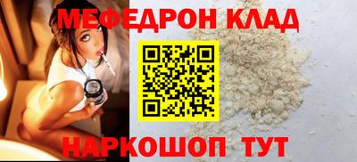 ПСИЛОЦИБИНОВЫЕ ГРИБЫ Абакан