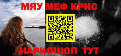 COCAINE Азнакаево