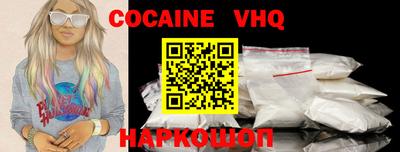 ПСИЛОЦИБИНОВЫЕ ГРИБЫ Абакан