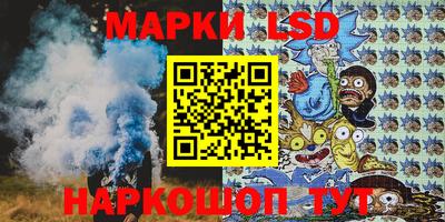 ПСИЛОЦИБИНОВЫЕ ГРИБЫ Абакан