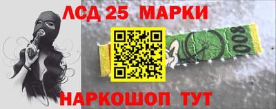 COCAINE Азнакаево