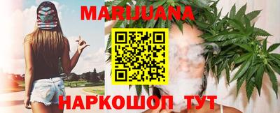 ПСИЛОЦИБИНОВЫЕ ГРИБЫ Абакан
