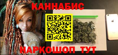 ПСИЛОЦИБИНОВЫЕ ГРИБЫ Абакан