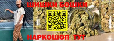 COCAINE Азнакаево