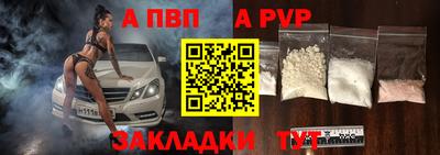 COCAINE Азнакаево