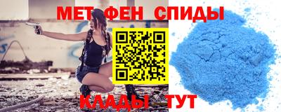 COCAINE Азнакаево