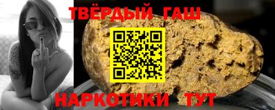 ПСИЛОЦИБИНОВЫЕ ГРИБЫ Абакан
