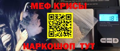 ПСИЛОЦИБИНОВЫЕ ГРИБЫ Абакан